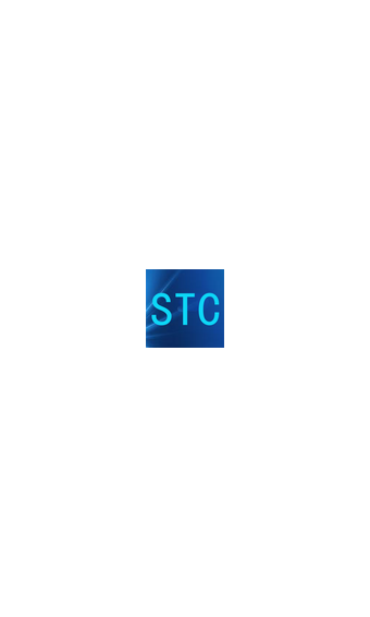 STC星际链