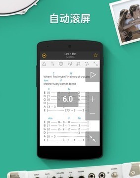 Ultimate Guitar Tabs(终极吉他乐谱)