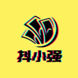 抖小強(qiáng)