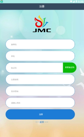 jmc挖礦