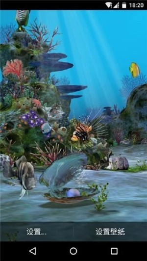 3D水族馆动态壁纸2020