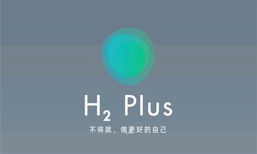 H2Plus