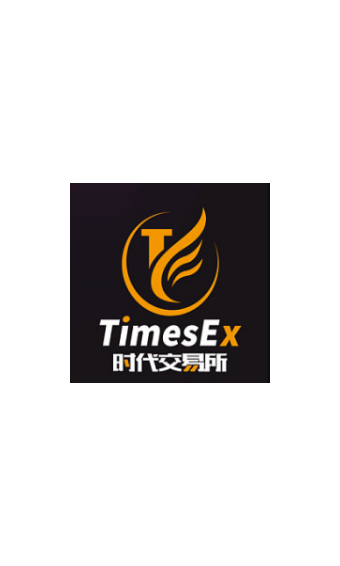 Timesex