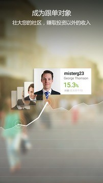 eToro