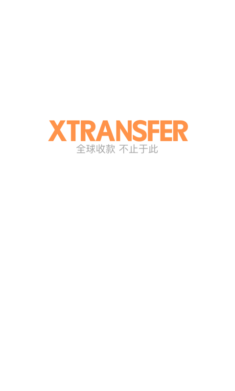 XTransfer