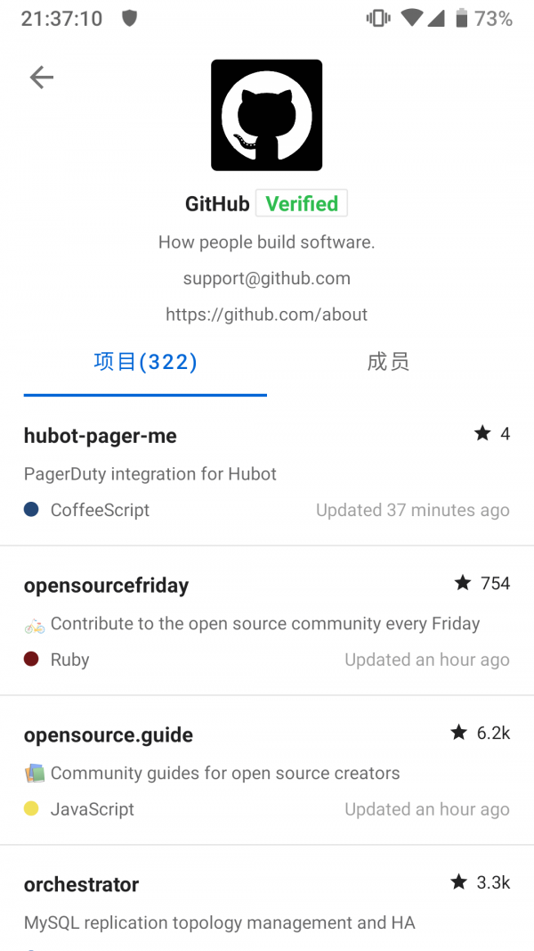 MyGitHub