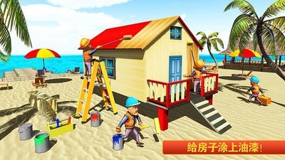 迷你城堡学建筑