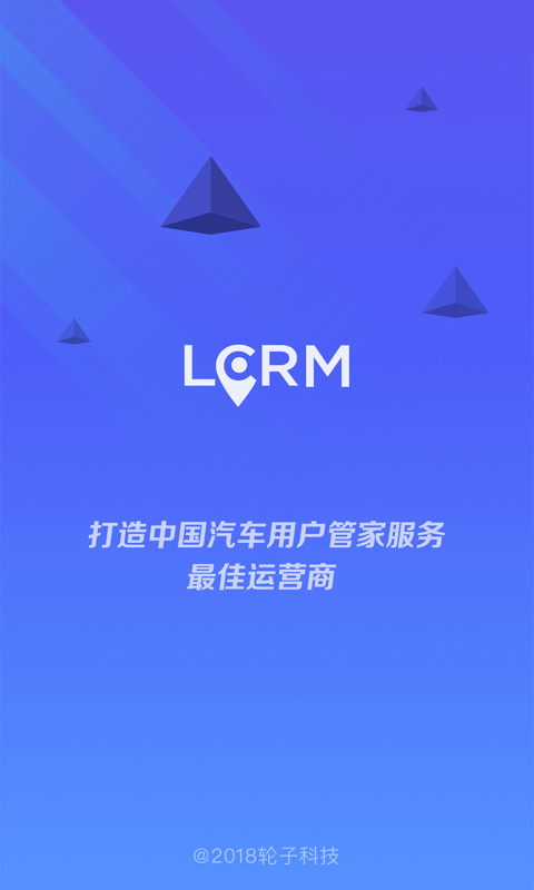 LCRM