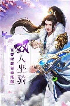 玄域靈尊