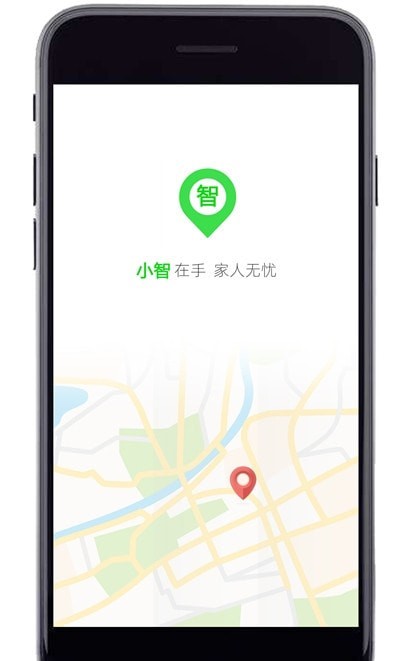 a小智手機(jī)定位