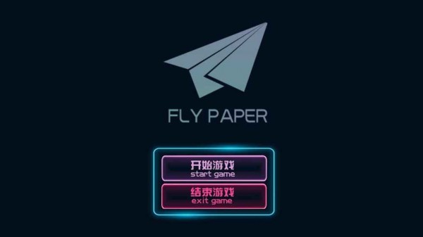 paper fly