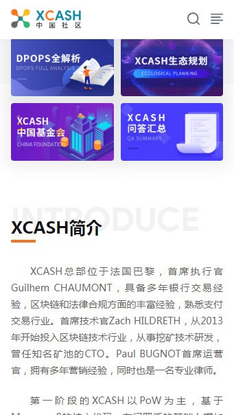 XCASH