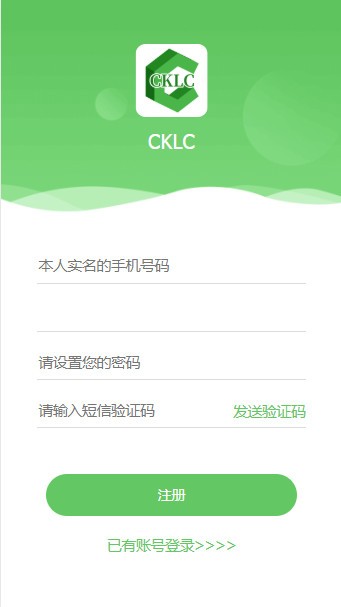 CKLC