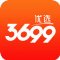 3699優(yōu)選