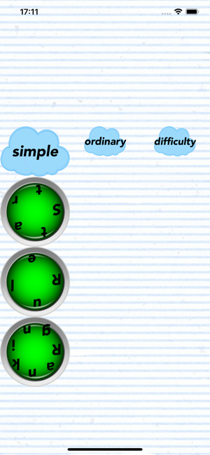 Rotating lettersiPhone版