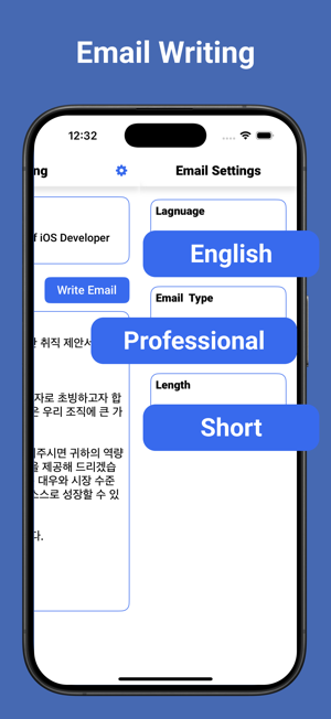 Grammar Checker & AI WritingiPhone版