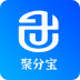 聚分寶綠色消費積分電子商務(wù)系統(tǒng)