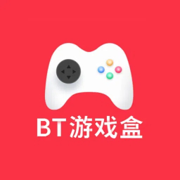 bt游戲盒