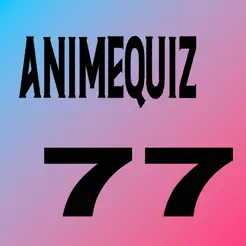 AnimeQuiz 77iPhone版