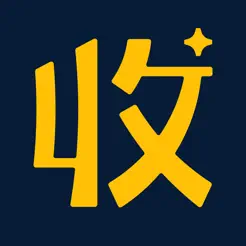 收錢(qián)吧iPhone版