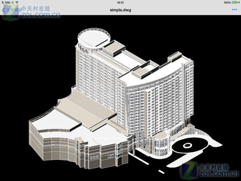 CAD迷你看图鸿蒙版