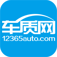 車質(zhì)網(wǎng)