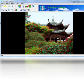 I3d photoPC版