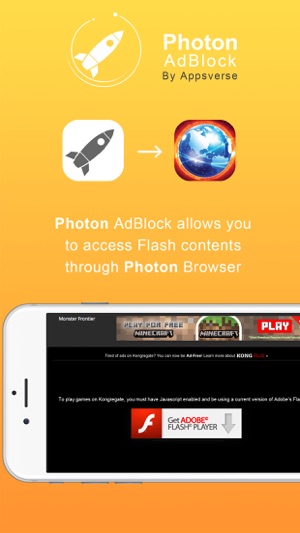 PhotonAdBlockerforPrivateSecretBrowserAppiPhone版