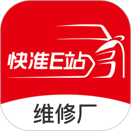 快準(zhǔn)E站鴻蒙版