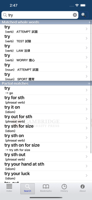 Adv.Learner’sDictionary(TC)iPhone版