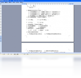 Microsoft Office Word Viewer 2003PC版