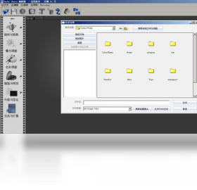 Turbo PhotoPC版