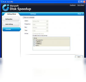 Disk SpeedUpPC版