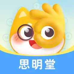 斜視訓(xùn)練系統(tǒng)iPhone版