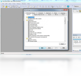 Free Hex Editor NeoPC版