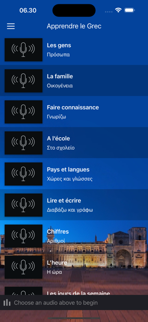 Apprendre le grec facilementiPhone版