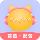 聊天語音包