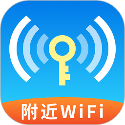 WiFi邻居卫士鸿蒙版