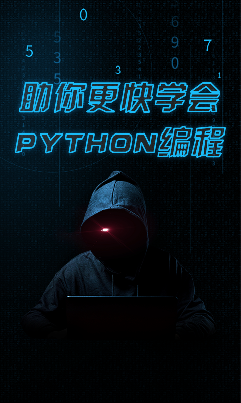 pythonista