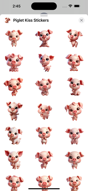 Piglet Kiss StickersiPhone版