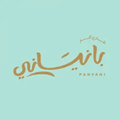 Panyani | بانيانىiPhone版