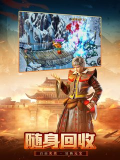 1.85火龍加強版