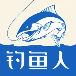 釣魚人iPhone版