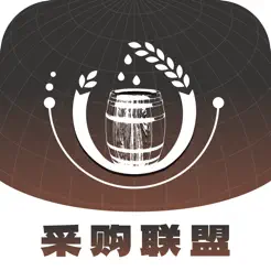 酿酒联盟iPhone版