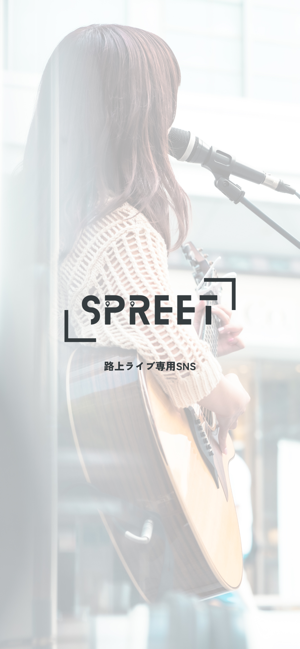 SPREETiPhone版