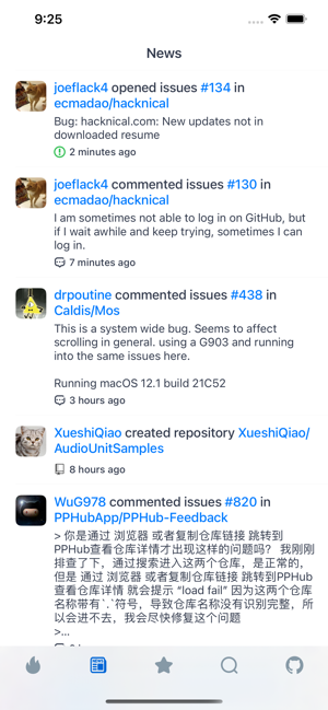 PPHubForGitHubiPhone版