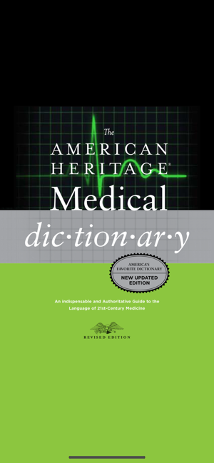 AmericanHeritage?MedicaliPhone版