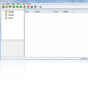 ACS CapturePC版