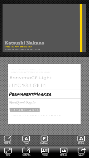 BusinessCardDesigneriPhone版