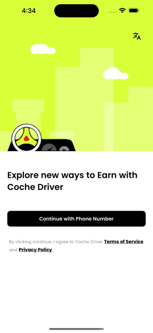 Coche DriveriPhone版